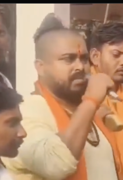Narendra Hindu